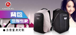 QQ图片20170712144824
